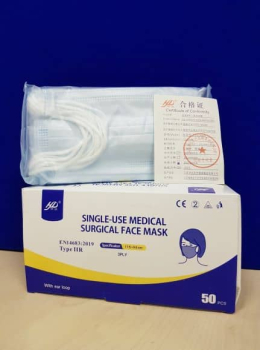 IIR TYPE SURGICAL PLEATED FACE MASK 50 PACK IIR TYPE SURGICAL PLEATED FACE MASK 50 PACK