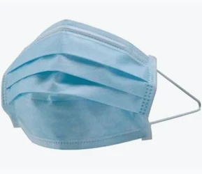 IIR TYPE SURGICAL MASK LOOPED